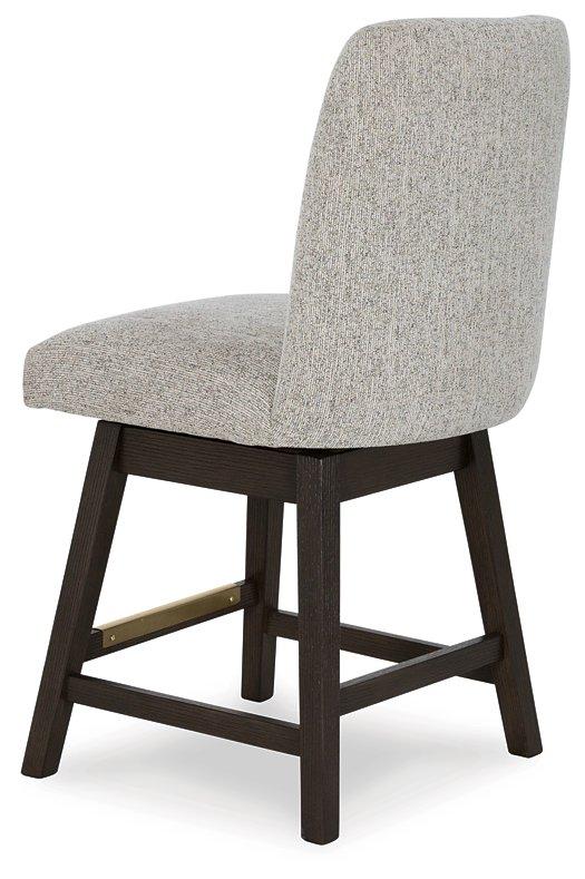 Burkhaus Barstool