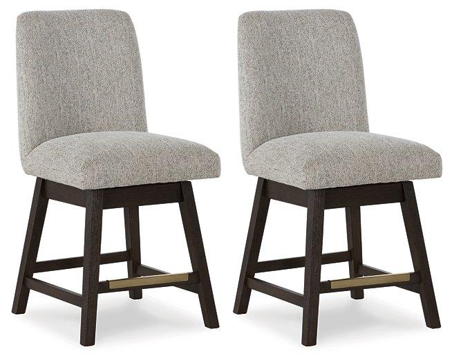 Burkhaus Barstool - Thumbnail 2